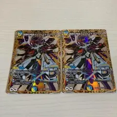 極限の精霊インフィニティシリウス 秘 シク シークレット 2枚セット