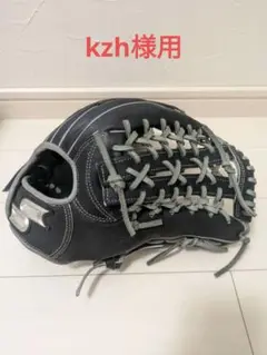 広島東洋カープ　秋山翔吾　直筆サイン入りグローブ　未使用　ZETT 広島東洋カープ 秋山翔吾 直筆サイン入りグローブ 未使用 ZETT