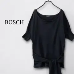 Item thumbnail for item 91a90fc8-b582-4ddc-96dc-9cb485f7a86b