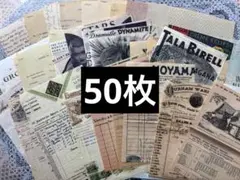 Item thumbnail for item fb32c3ad-90b6-45a7-9a9a-d9f1c01ed1a8