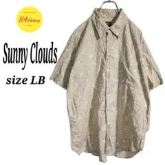 Item thumbnail for item 6db23fb5-791c-4f83-adac-fb36fe02de98