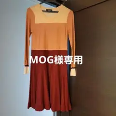 SONIA RYKIEL ワンピース