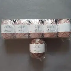 ハマナカ　エコアンダリヤ　色番号54　５個　（おまけ色番号１５）