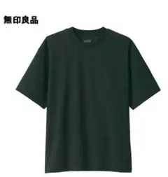 Item thumbnail for item 456f1191-8e21-406e-91d3-46dfa88363c7