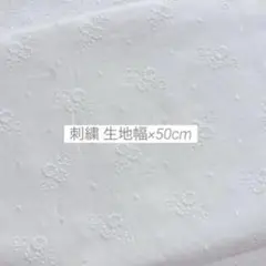 natural flower様 リクエスト 2点 まとめ商品