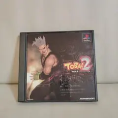 プレイステーションソフト　トバル2