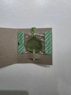 Item thumbnail for item 82bdf3fb-b643-4cd4-a42a-5e8536a91b74