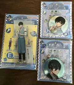 ブルーロック　一番くじ　アクスタ&缶バッジ　凛