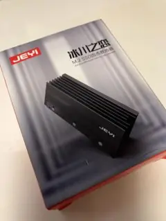 JEYI M.2 SSDヒートシンク