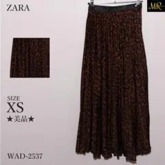 Item thumbnail for item b4a9d60d-a89d-4c2a-bfe9-11fadbda6e58