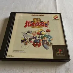 極上パロディウスだ ! Best版