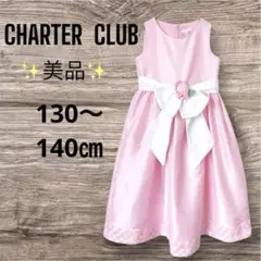 Item thumbnail for item 271d7bd8-05bc-47dd-aed2-8fb69da8730d