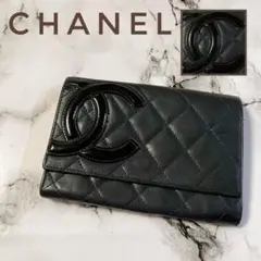 CHANEL 財布 マトラッセ ラムスキン ココマーク カンボンラインウォレット