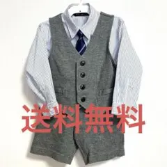 Item thumbnail for item 238e3242-df53-45f1-b384-e7abaf9500be