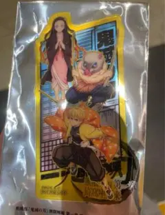 我妻善逸　禰豆子　伊之助　鬼滅の刃 無限城編 第一章 入場者特典　クリアカード