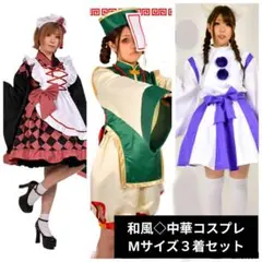 Item thumbnail for item 8cd712b7-0c9b-43a0-abfa-db92635af034