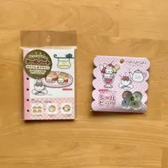 ② にゃんにゃんにゃんこ シールノート シールビッツ