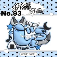 Item thumbnail for item ee9ccac3-a20b-4598-9ed6-6d90c619a209