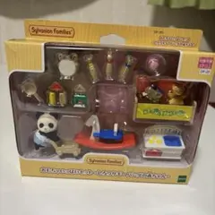 Item thumbnail for item 424af18e-2b8d-4f4f-ab74-d6bac76009ab