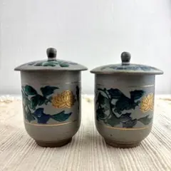 Item thumbnail for item c3f844cb-274b-43db-bd4c-30b500392b4f