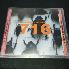 ZEPPET STORE 716 CD