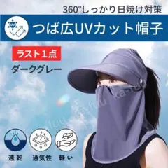 Item thumbnail for item 93ea2718-130f-4272-baf3-1d7a61f7220b