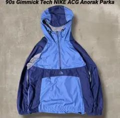 Item thumbnail for item f7a4adb1-ee3b-4283-ad1b-22b0bea8726b