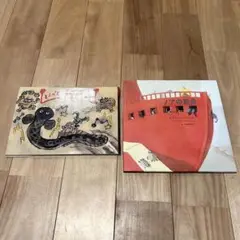 もくべえのうなぎのぼり　ノアの箱舟　2冊セット
