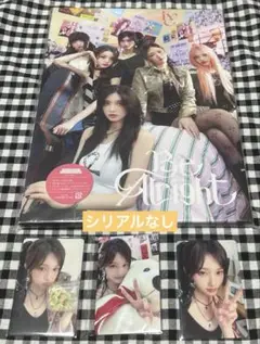 IVE Bealright 初回生産限定盤 V イソ シリアルなし