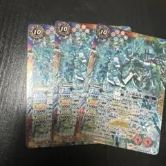 バトスピ ユニコーンガンダム 結晶体