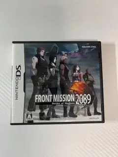 フロントミッション2089 ボーダー・オブ・マッドネス　ニンテンドーDS