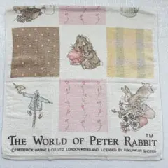 Item thumbnail for item 65cfa54b-a150-43be-bdd5-f1111a895bb0