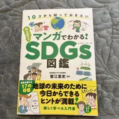 Item thumbnail for item b5abb795-7bc3-43e7-8c8a-6bcfd3baddb2