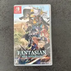 【値下げ】ファンタジアン ネオディメンション（Switch）