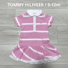 TOMMY HILFIGER 9-12m ワンピース