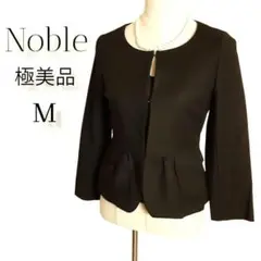 ◎極美品◎Noble ノーカラージャケット フォーマル 入学式 卒業式 黒 38