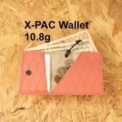 Item thumbnail for item e5615362-8abe-426c-9f99-7a2ddfe62248