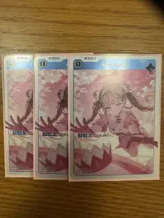never fall クロススターズ　xross stars 3枚セット