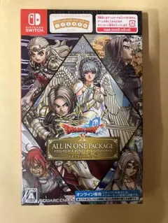 新品　Switch ドラゴンクエストX オンライン オールインワンパッケージ