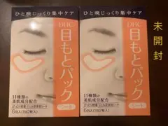 Item thumbnail for item d9f2336d-f375-4b8d-abbe-fae56794d3bb