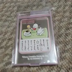 タマ＆フレンズ×サンリオキャラクターズ ポチャッコ スクエアミラー