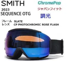 2023 スミス SEQUENCE PHO ROSE FLASH 調光 ゴーグル