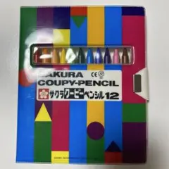 Item thumbnail for item db8e62f0-2dd4-438d-b65b-bfeb151fe4ab