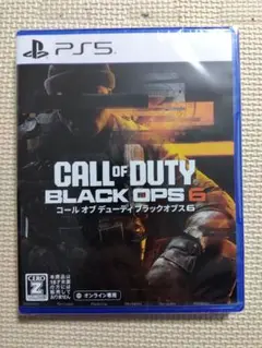 【新品未開封】CALL of DUTY BLACK OPS6（PS5）