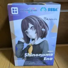 Item thumbnail for item 15c4ea42-5e5d-4b2d-9f45-1160c4f00a3f