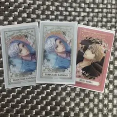 スタマイ ジュンブラ カナメ 九条