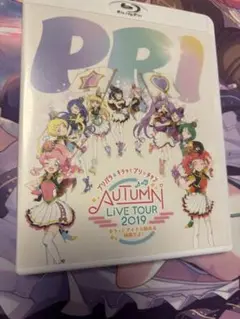 プリパラ、プリチャンライブ2019 ブルーレイ　キラッとアイドル始める時間だよ