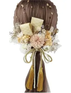 Item thumbnail for item 53c5f66b-4b30-45f1-97b0-d553786cd7fa