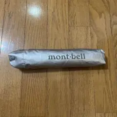 mont-bell モンベル サンブロックアンブレラ55 日傘