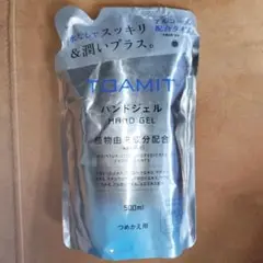TOAMIT ハンドジェル 500ml